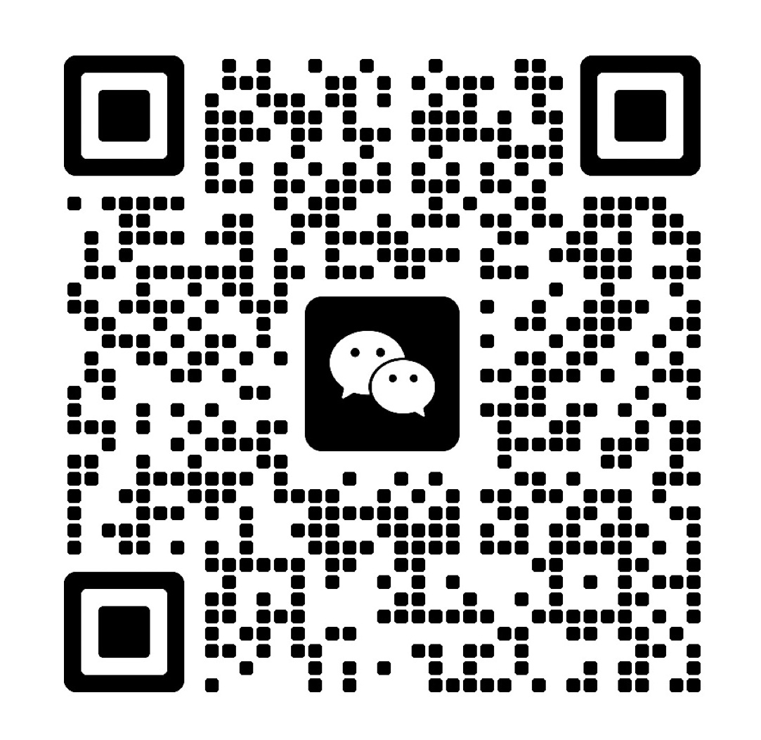 위챗 연결 QR 코드